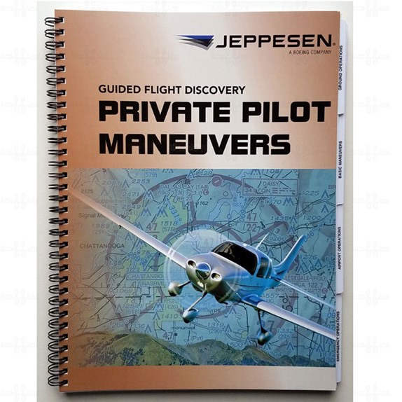 کتاب GFD Private Pilot Maneuvers Manual